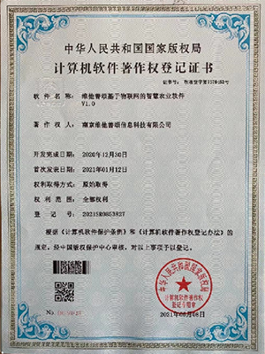Honors and qualifications