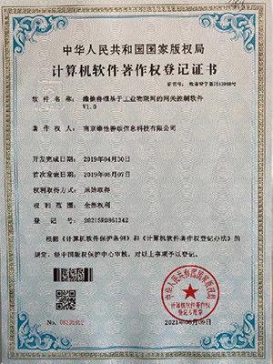 Honors and qualifications
