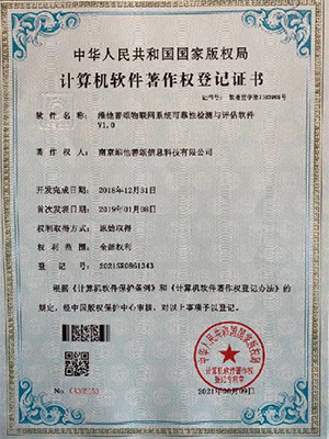 Honors and qualifications