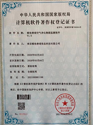 Honors and qualifications