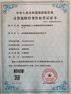 Honors and qualifications