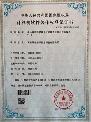 Honors and qualifications